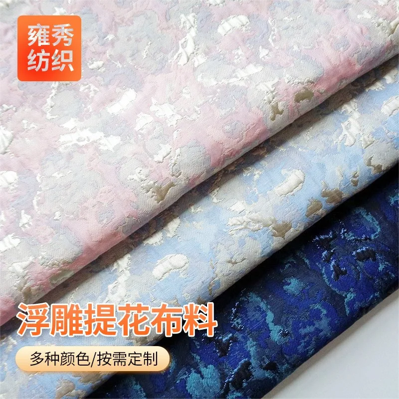 Pink and purple oil painting style embossed jacquard fabric light mature dress fashion bag shoe clothing fashionable