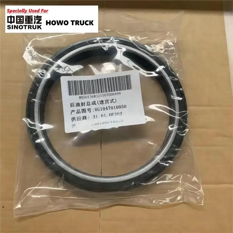 CLOUSEOUT ! Original Quality Rear Oil Seal Assembly (Labyrinth Type) Used For HOWO WD615 Engine 61500010100 VG1047010050
