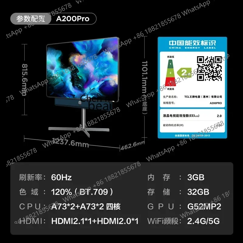 A200pro شاشة فنية دوارة AI Voice Intelligence 4K HD تلفزيون LCD #3