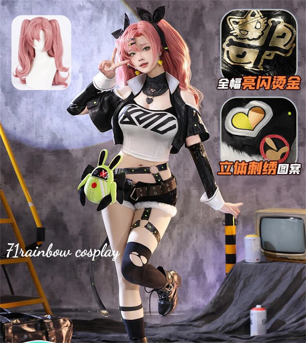 Nicole Demara Cosplay Zenless Zone Zero Nicole Demara Costume Cosplay donna Christmas Roleplay uniformi set parrucca gioco Sexy Cos