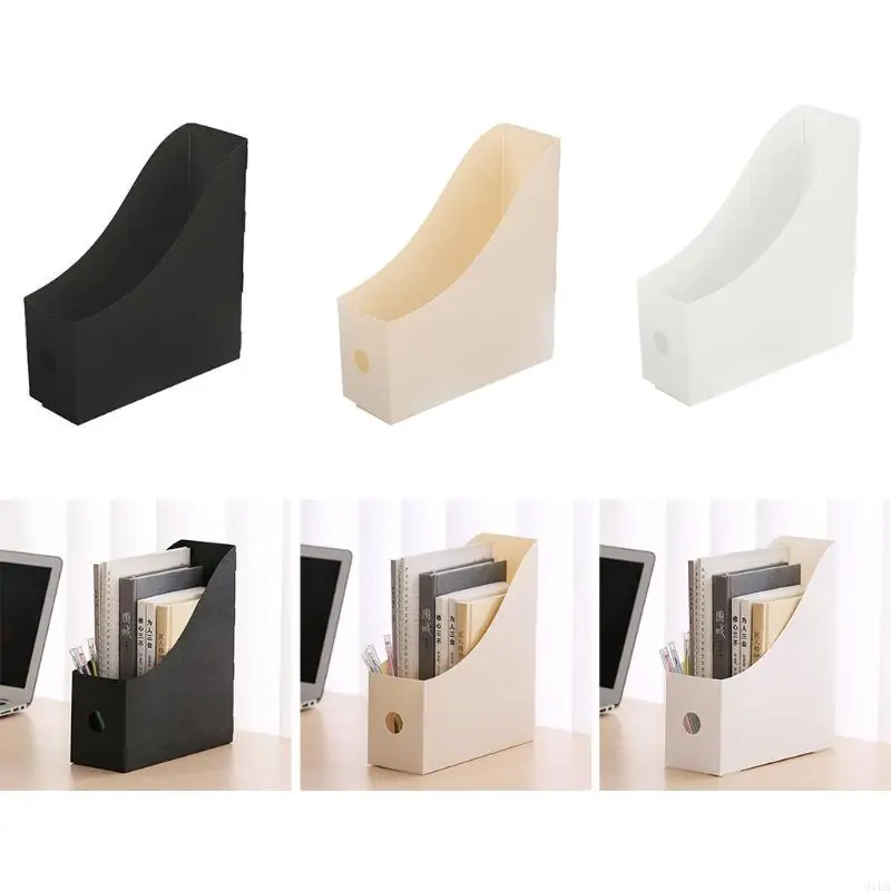 31KA хранилище файла.