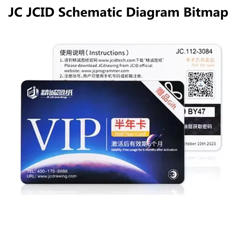 JC JCID Schematic Diagram Bitmap Intelligent Drawing for IP Android Online Dongle Schematic Circuit Integrated Diagram Bitmap