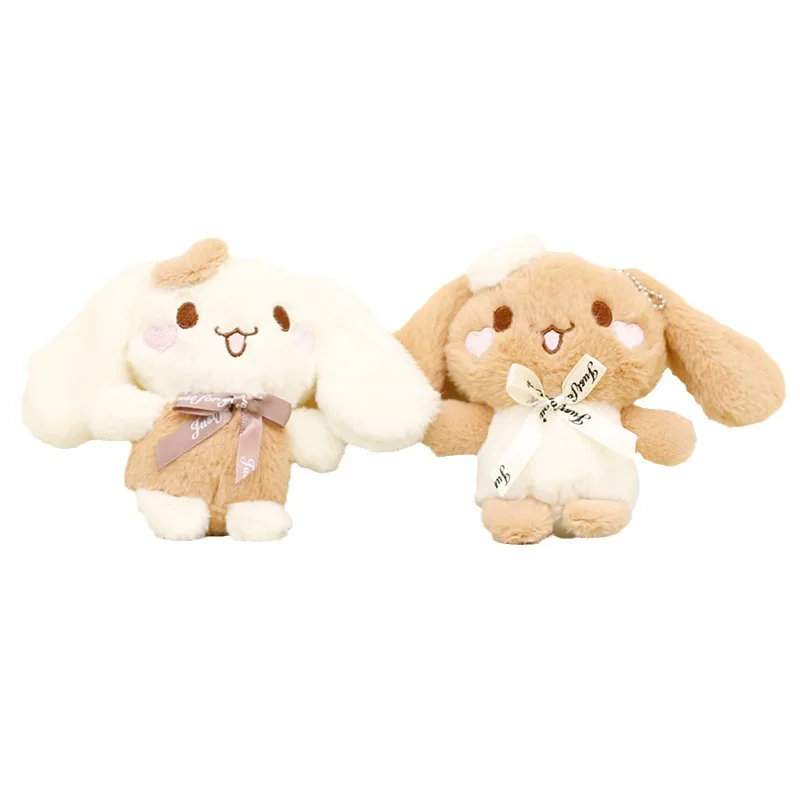 

12 см мультфильм аниме Sanrios мокко серии Cinnamoroll плюшевая кукла игрушка кулон рюкзак подвески украшения подарки