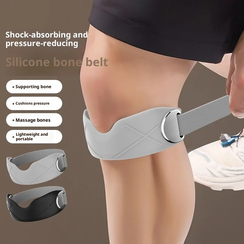 1 Set Silicone Patellar Knee Pad Patellar Ring Knee Stabilizer Silicone Patellar Tendon Support Strap For Basketball Running