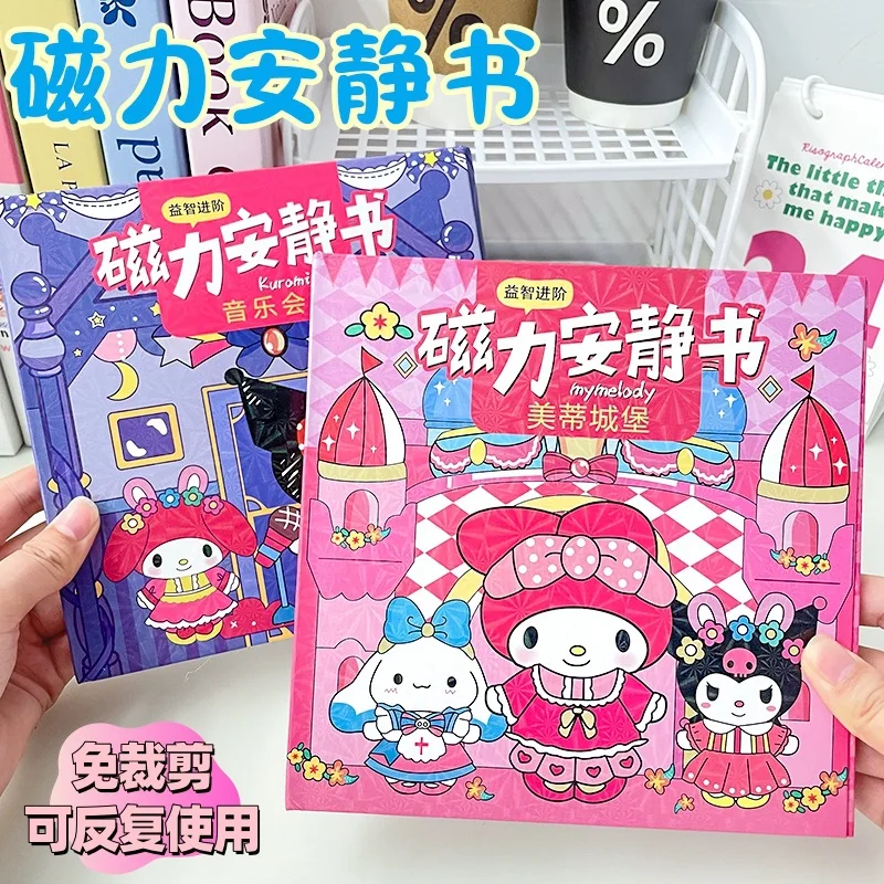 

Sanrio Hellokitty My melody Magnetic Quiet Book Magnetic Toys Children's Diy Handmade Clipping Sticker Book