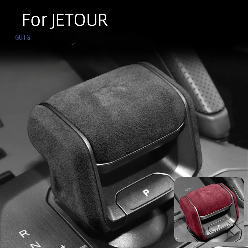For Chery Jetour T1 Traveler T2 DCT XWD C-DM Suede Gear Shift Knob Trim Cover