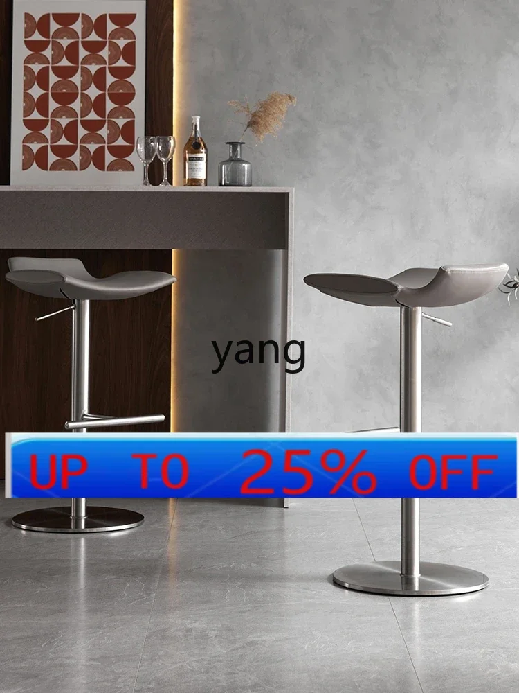

LTT Leather Bar Chair Home High Chair Simple Bar Stool Minimalist Bar Kitchen Island Lifting Rotating