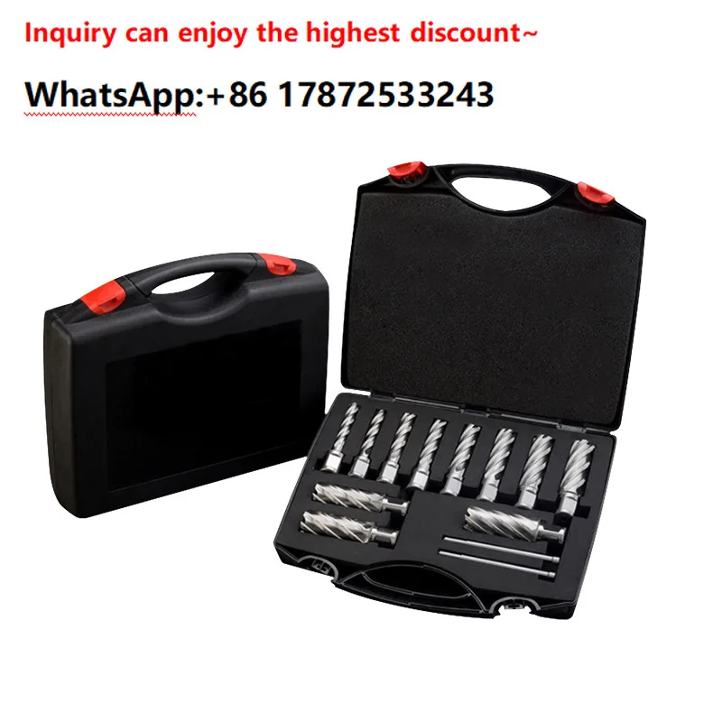 High speed steel perforated steel plate drill bit core drill bit hollow drill bit set