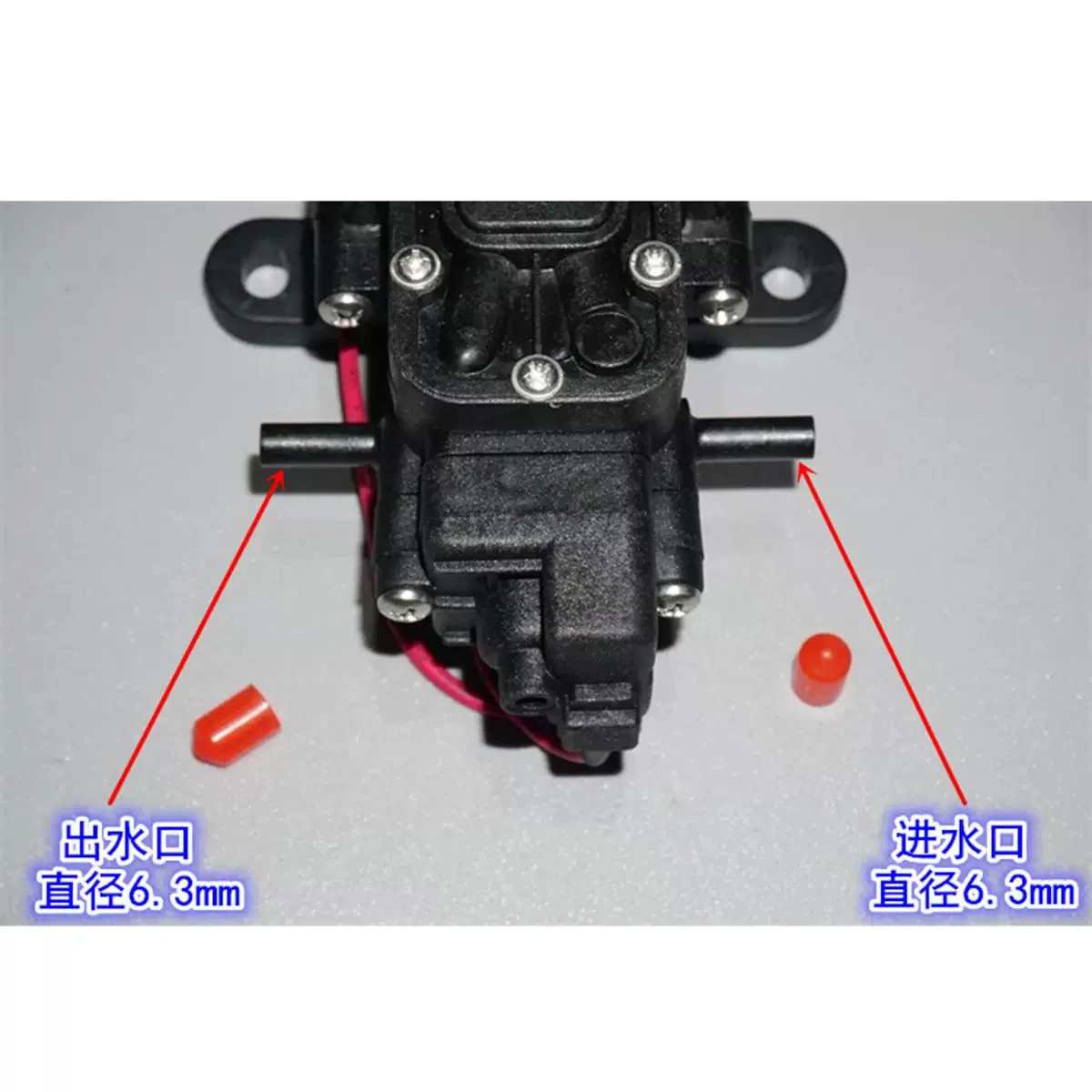 12V DC Self-priming Diaphragm Pump Small Electric Pump Dosing Spray Booster Pump with Over-voltage Power Off Protection