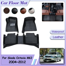 Car Floor Mat for Skoda Octavia Scout Laura MK2 1Z 2004~2012 Foot Parts Custom Leather Panel Liner Cover Rug Interior Accessorie