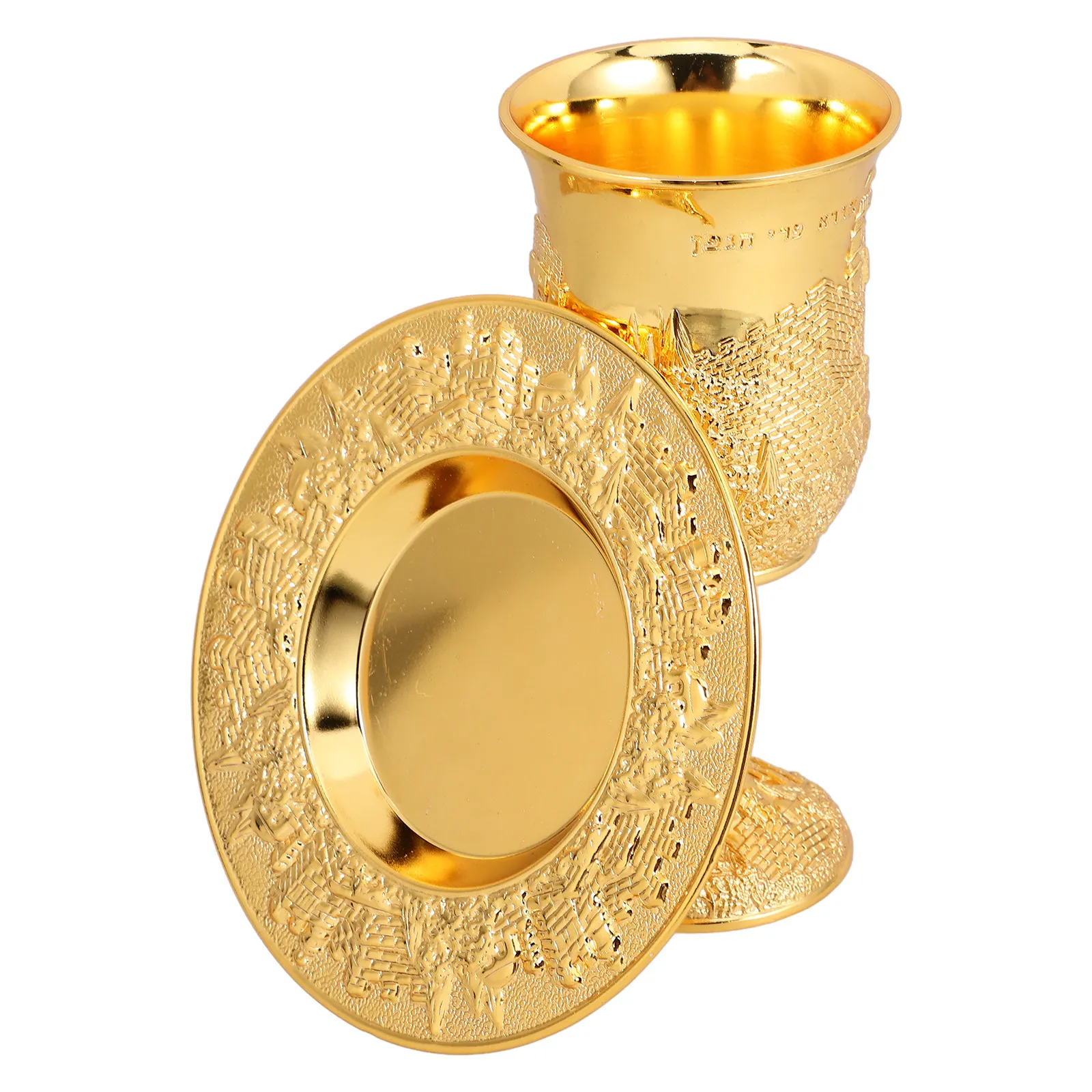 

1Set Kiddush Cup Metal Shabbos Wine Cup Set Silver Plated Passover Festival Judaica Gift Reusable Decorative Holiday Supply