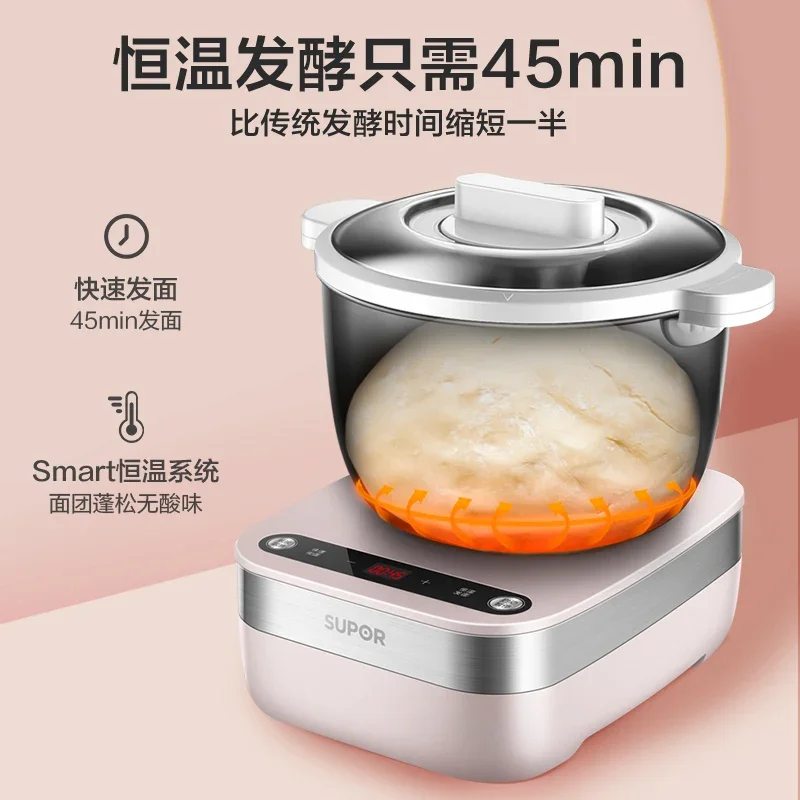 Dough mixer household small automatic dough mixer flour fermentation wake up dough mixer chef machine