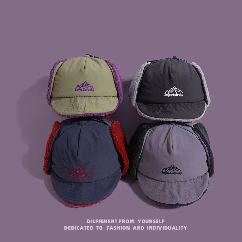 Winter Outdoor Riding Warm Fleece Bomber Hats for Men and Women Retro Contrasting Color Design Fashion Ear Protection Ski Cap