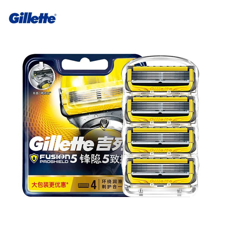 Gillette ProGlide Shield Razor Refills for Men Lubrastrip for a More Comfortable Shave with Pricision Trimmer 4 Blade Refills