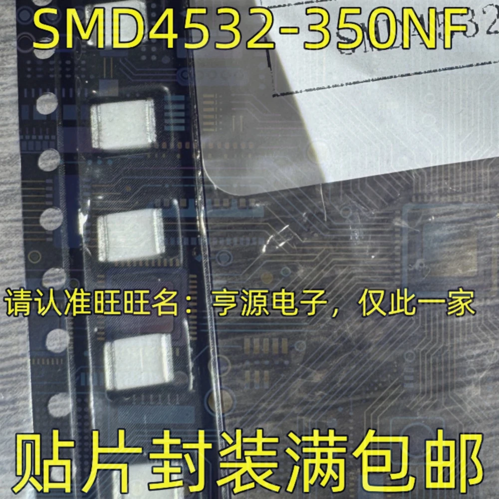 1-100PCS SI5345A-D04594-GM SI5345A SII9127ACTU SIL9127ACTU SI19127ACTU ADG726BSUZ ADG726 SMD4532-350NF SMD45
