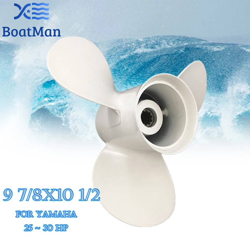 BOATMAN Boat Propeller 9 7/8x10 1/2 For Yamaha Outboard Engine 20HP 25HP F25HP 30HP Aluminum 10 Tooth Spline 664-45945-00-EL