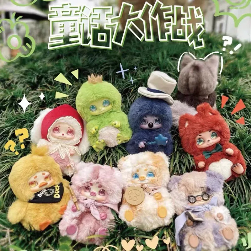 

Sweet Think Timeshare Cino Fairy Tale Battle Blind Box Doll Collectible Toys Gift For Girls Trendy Collectors Item Room Ornament
