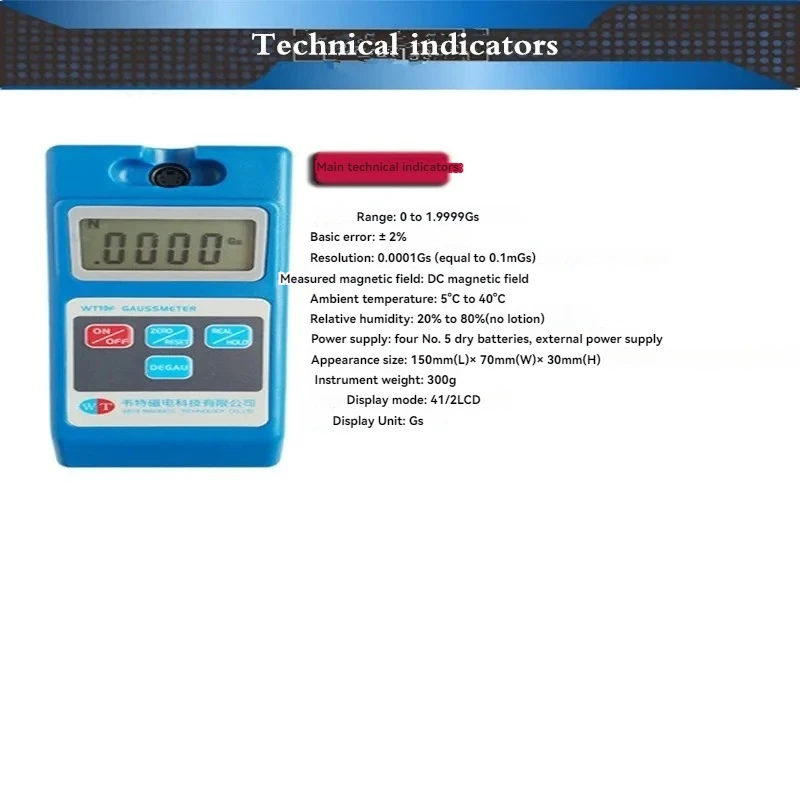 WT10F High -precision Geomagnetic Gauss Mete Gauss Meter Waite Manufacturers Direct Marketing Residual Magnetic Remanence Tester