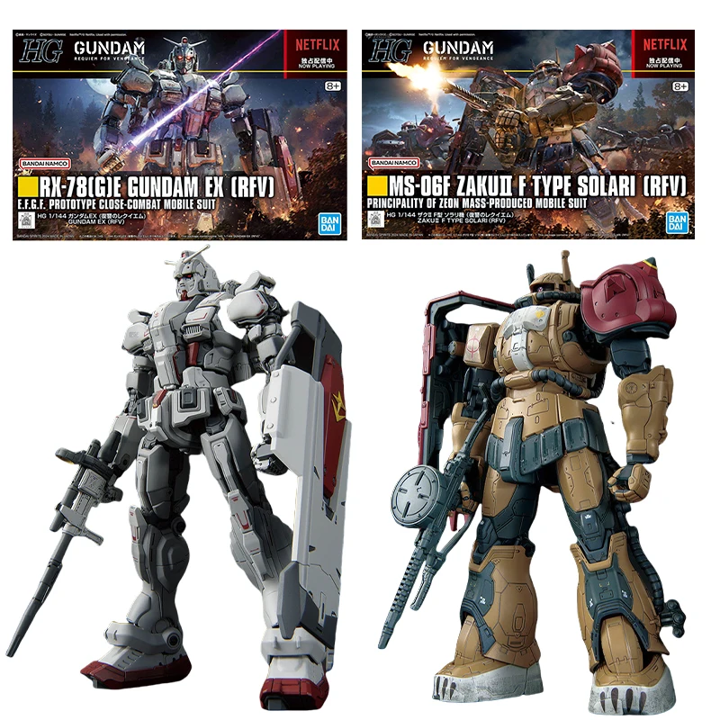 

Bandai HG Ms-06F Zaku2F Type Solari / Rx-78GE Action Figures Mobile Suit Gundam EX Anime Toy for Boys Gift for Boys Original Box