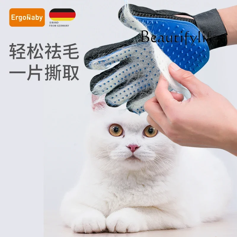 Stroking cats gloves dog hair comb pet supplies hair removal cat hair cleaner