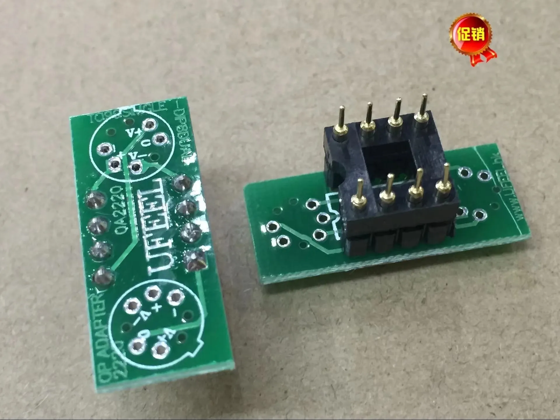 10pcs Gold-sealedoperational  single-rotation double-straight-insert transferplateTO99DIP8contains a special shock absor