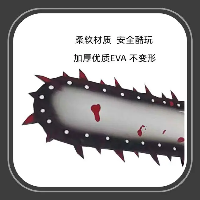 Chainsaw Man Headgear Handsaw Cosplay Props Halloween Christmas Fancy Party Costumes Accessories
