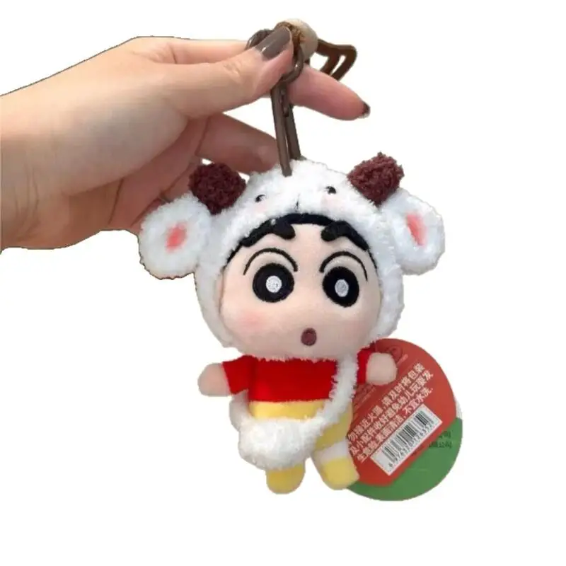 Cute Cosplay Crayon Shinchan Plush Pendant Cartoon Bag Ornament Car Keychain Doll Toy Wholesale Birthday Gift
