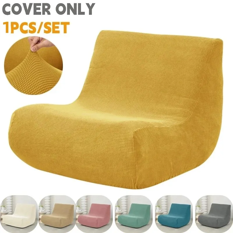 Housse de canapé en polaire extensible pour salon, couleur unie, housse de canapé de détente tout compris, protection