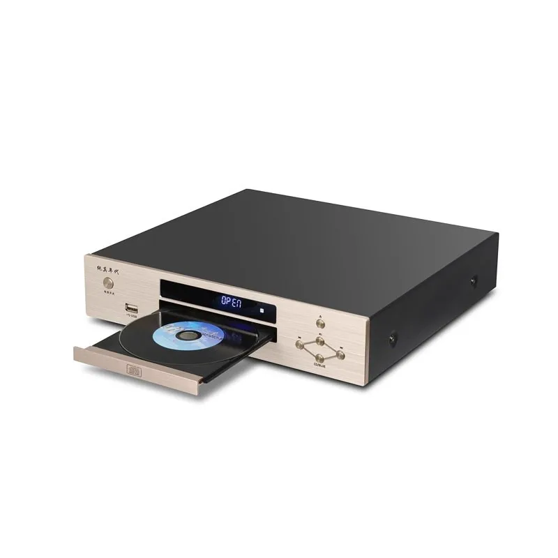 Thumbnail 4 - #60 Best CD Players to Buy In 2026