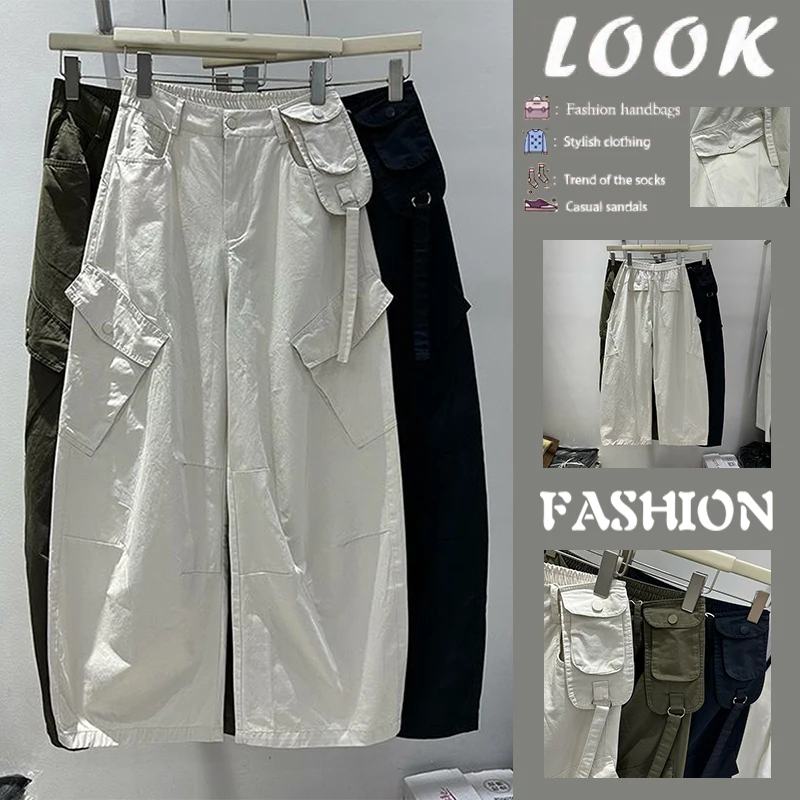 

American High Street Pleated Knife Casual Wide Leg Workwear Pants Deep Pocket Long Trousers Fashionable Commute Style