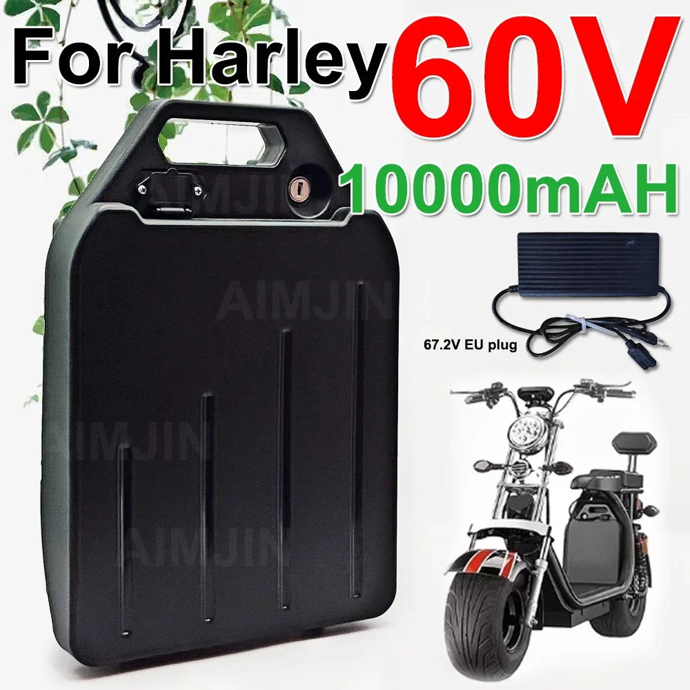 For Harley battery Electric Battery 60V 10000mAh  250W~1500W  for Citycoco Motorcycle Waterproof LithiumBattery + 67.2V Charger