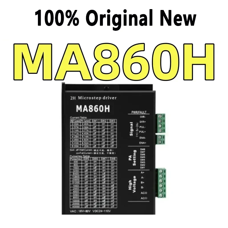 

100% протестированный модуль контроллера драйвера шагового двигателя MA860H 18-80 В переменного тока/24-110 В постоянного тока 7,2 А для 2-фазного управления шаговым двигателем 86