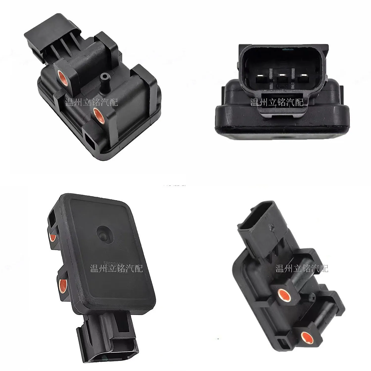 

MAP Sensor 56029405 SU3033 Intake Air Pressure Sensor For Jeep