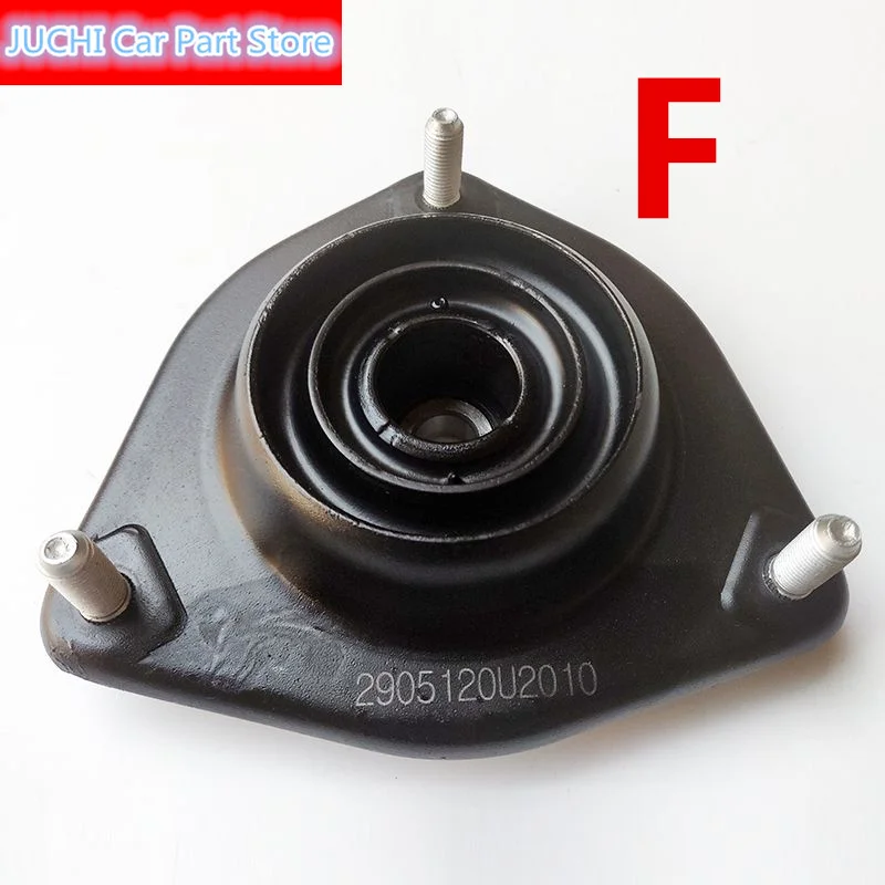 Car Shock Absorber Top Rubber Cover Bearing For JAC J5 J6