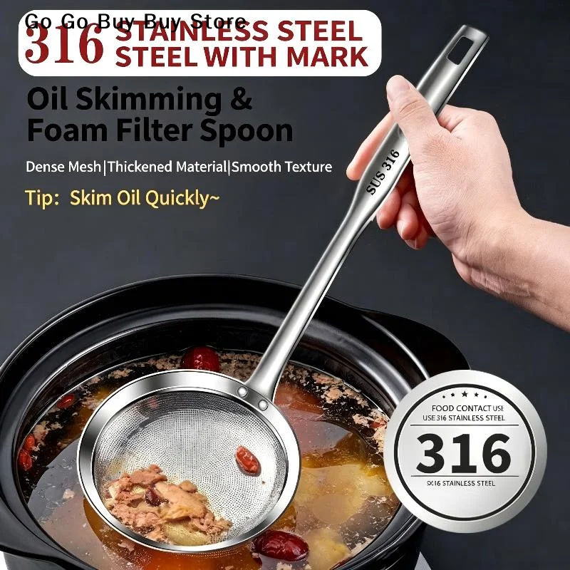 【S】316 Stainless Steel Fat Skimmer Spoon Fine Mesh Grease Foam Removing Oil Dregs Fishing Percolator Fried Food Net Strainer