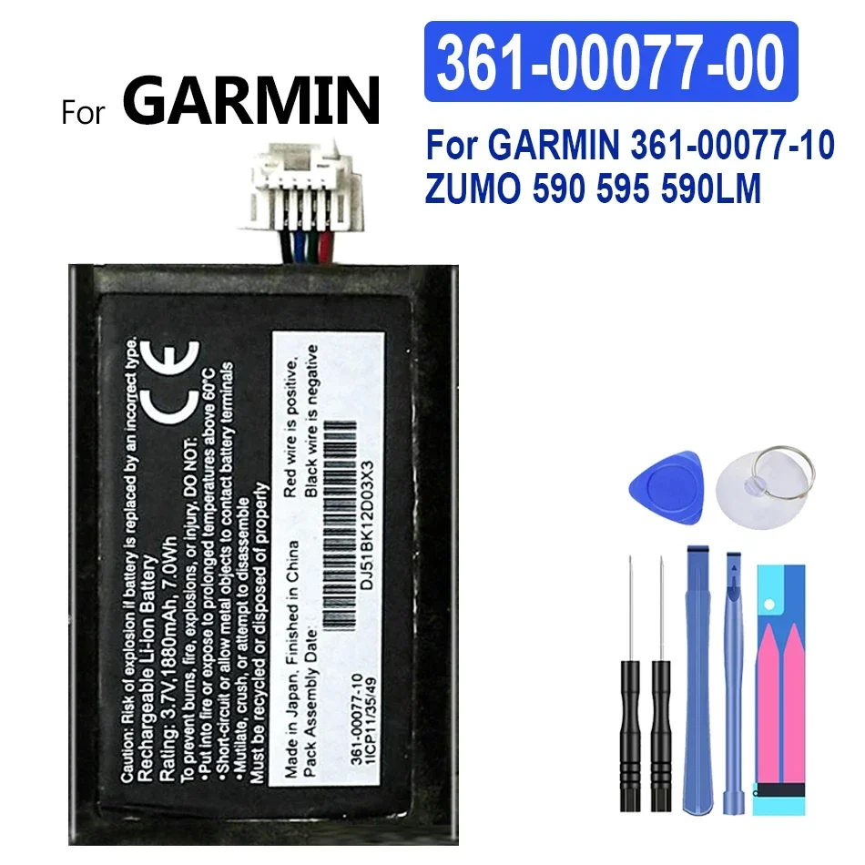 

Высококачественный аккумулятор для GARMIN 361-00077-00, 361-00077-00, 361-00077-10, для ZUMO 590, 595, 590LM