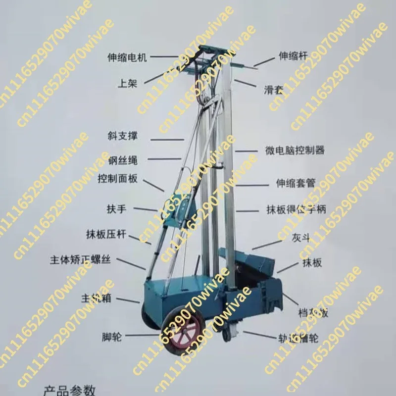 Building interior wall plaster wall powder wall machine