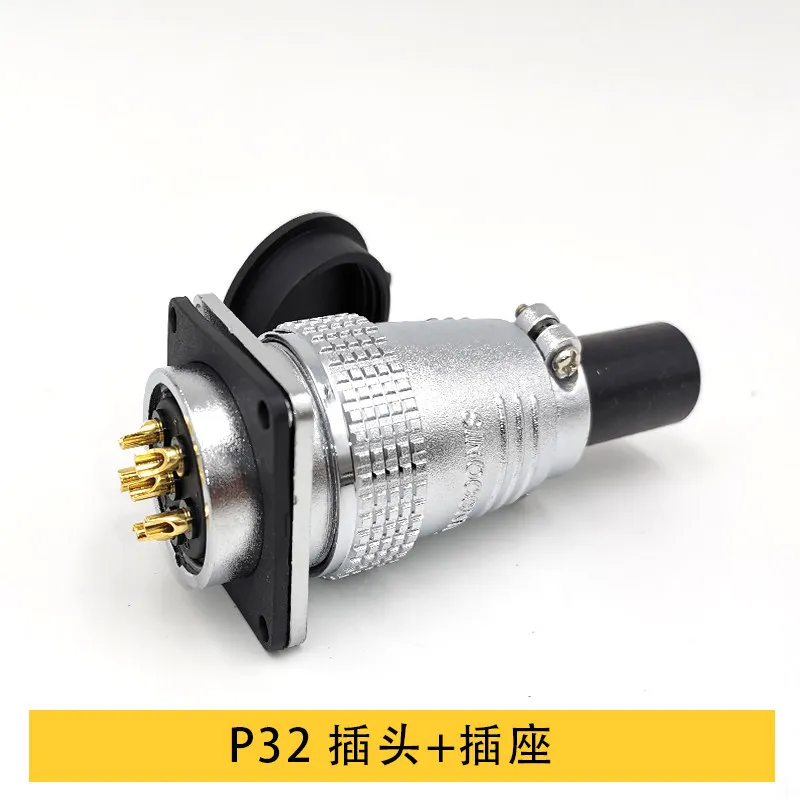 Heavy aviation plug square socket male and female connector P32-2 3 4 6 7 8 10 13 14 15 1719 core