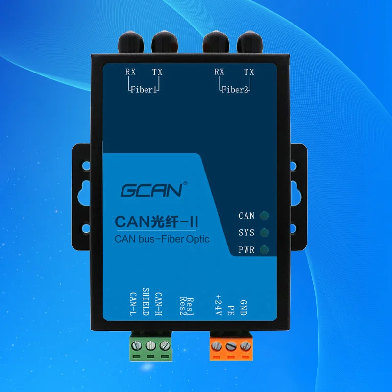 Imagem -05 - Can Bus to Fiber Optic Converter Ferramenta Poderosa para Análise de Dados Can-bus Suporta Desenvolvimento Secundário