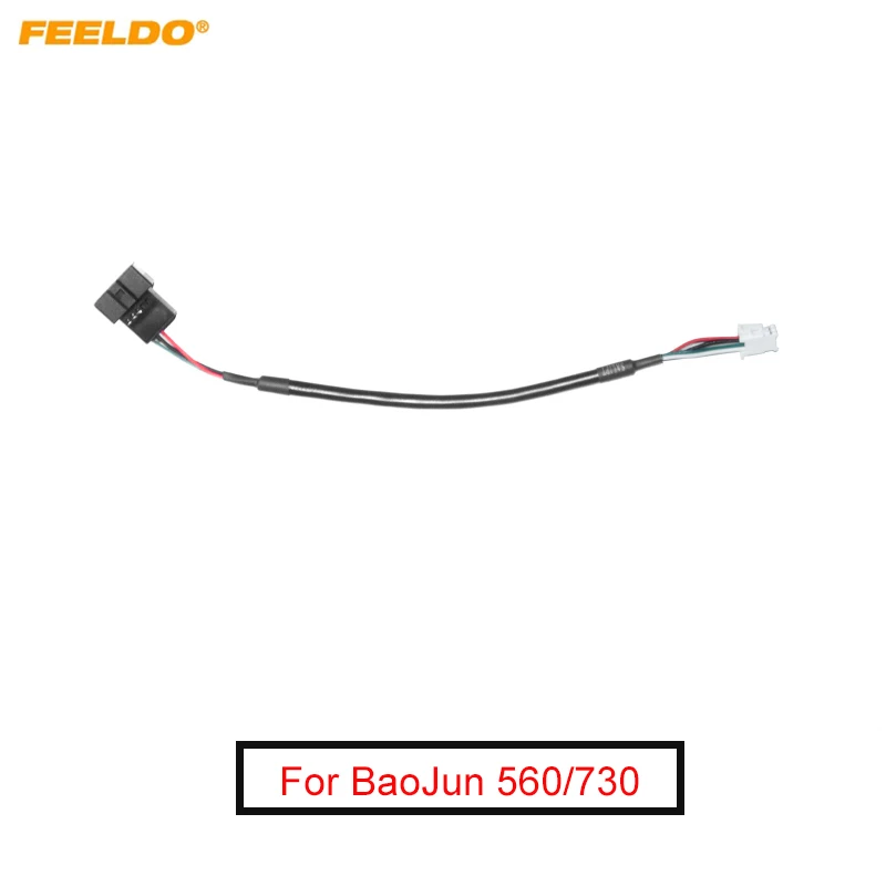 

FEELDO 20Pcs Car Audio Original Plug 4P Input Media Data Wire Car AUX Adapter For BaoJun 560/730 AUX Cable Adapter