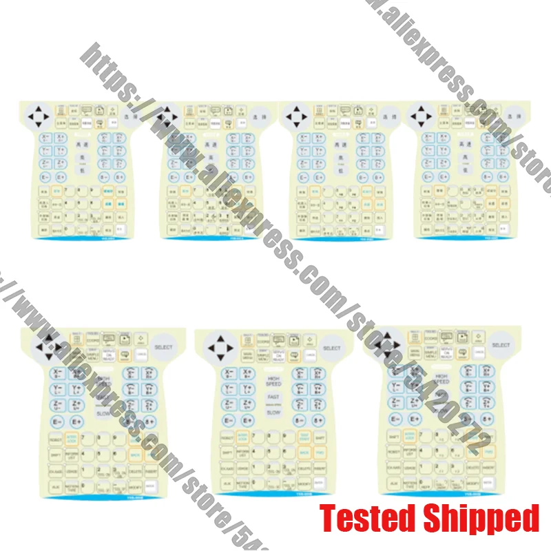 

New DX100 YKS-000C YKS-001C YKS-002C YKS-005C Keypad Film