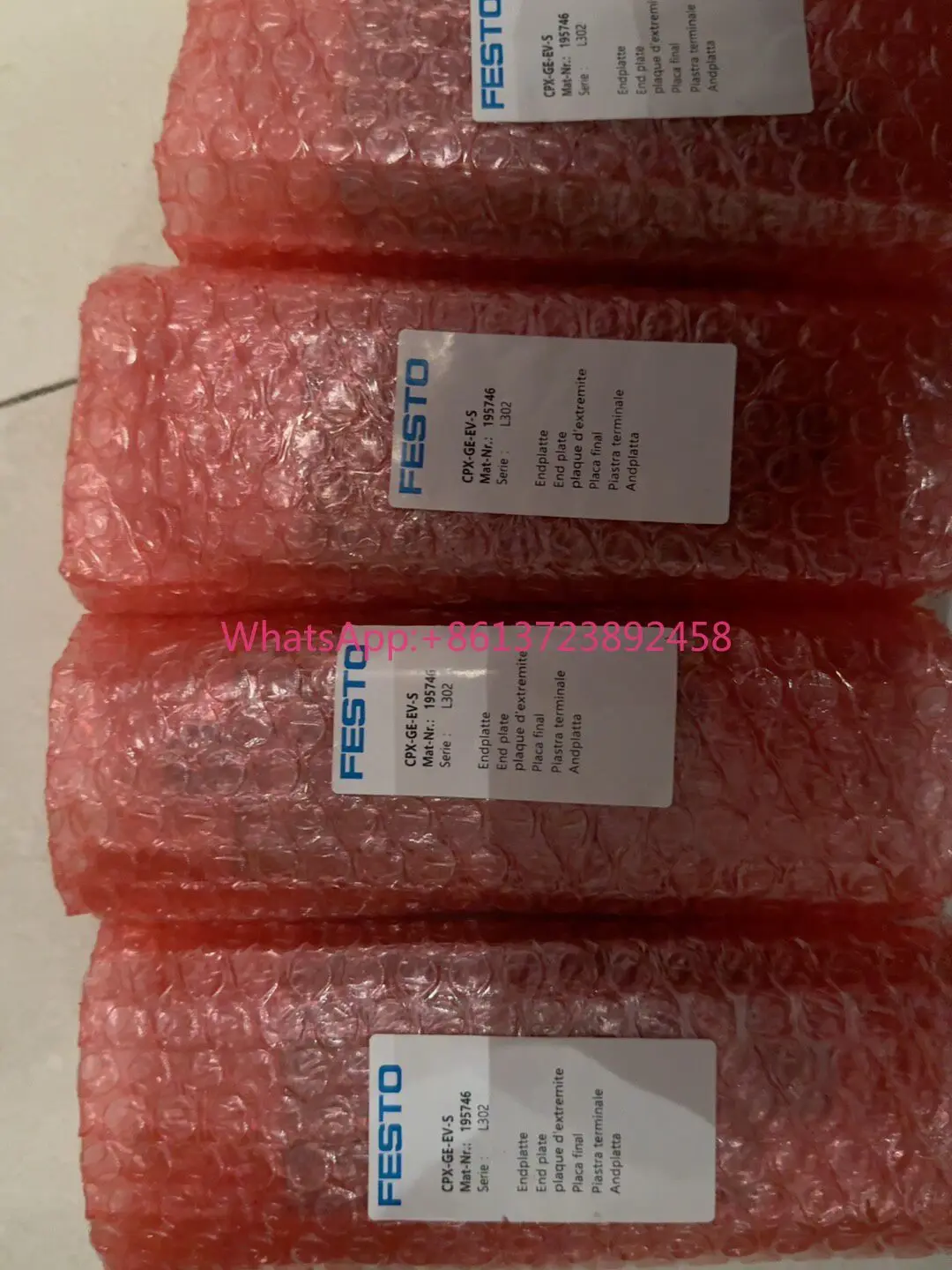 

CPX-GE-EV-S 195746 Festo