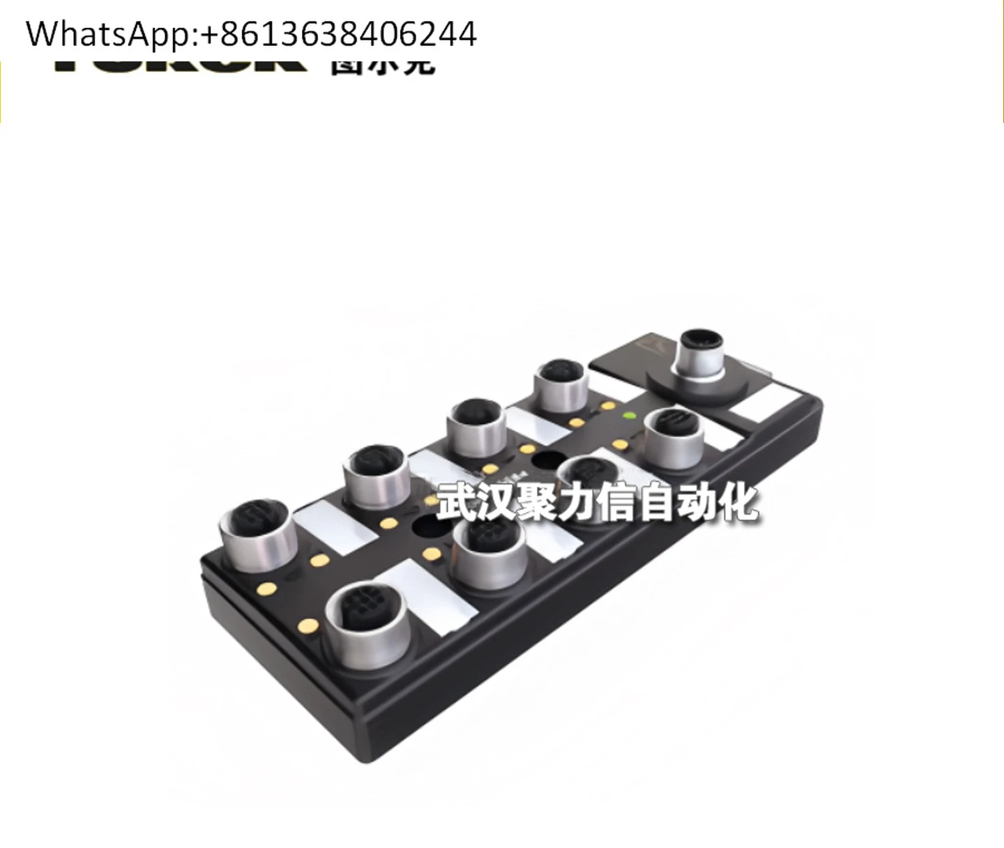 

Module FDNL-S1600-W TBEN-L1-16DXP fieldbus