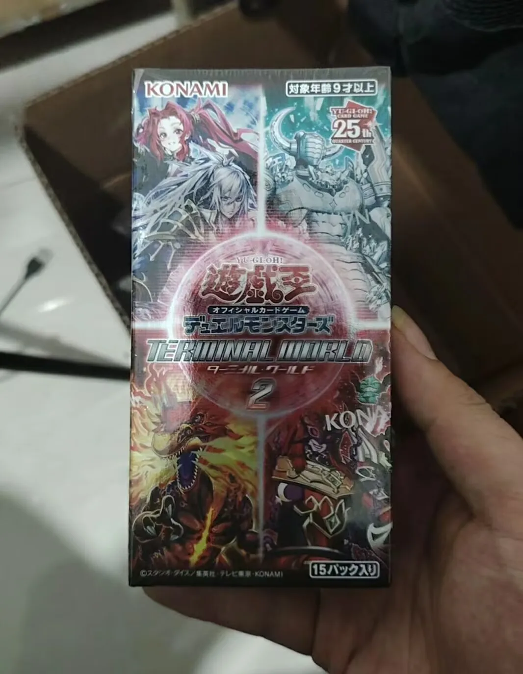 

Yugioh KONAMI Duel Monsters Terminal World 2 TW02 Japanese Collection Sealed Booster Box