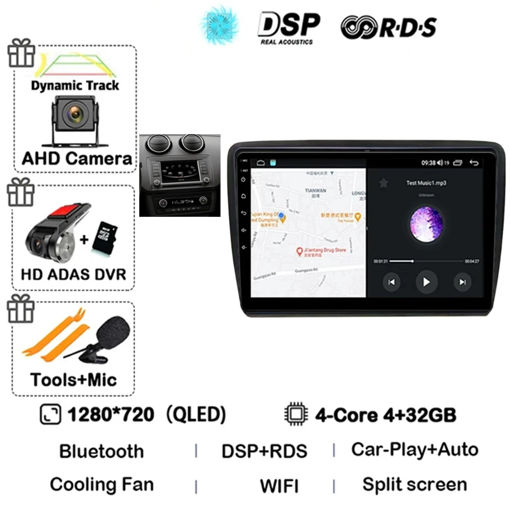 Car Radio For Seat Ibiza 2016 - 2017 2K Android 16 Multimedia Video Player GPS 4G CarPlay Auto Wireless Stereo No 2Din image 3