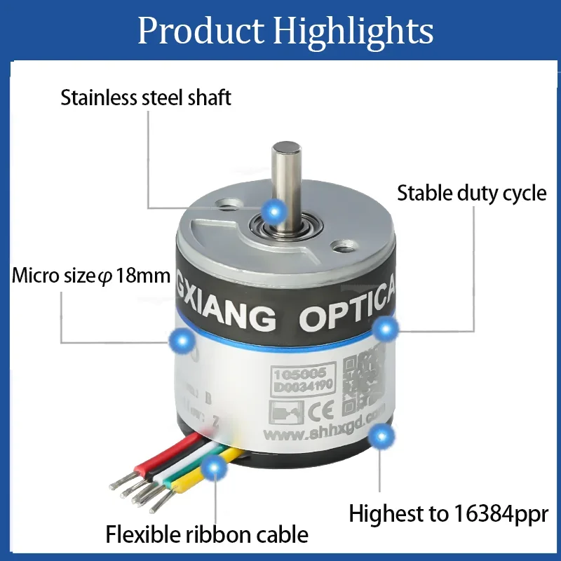 S18 جهاز تشفير العمود الصلب البصري الصغير 256/360/512ppr ABZ مرحلة الإخراج لتحديد المواقع والحركة