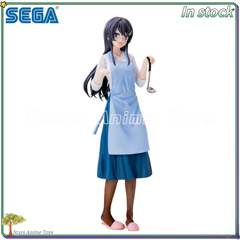 Original Sega Lumin…