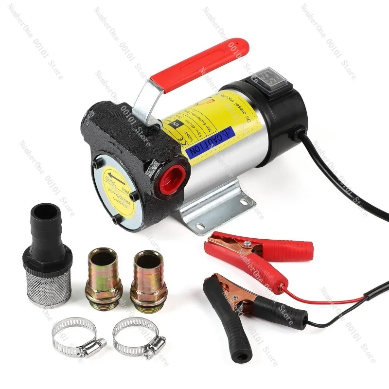 Portable oil suction pump 12v small dc self-priming oil pump 24v electric oil pump