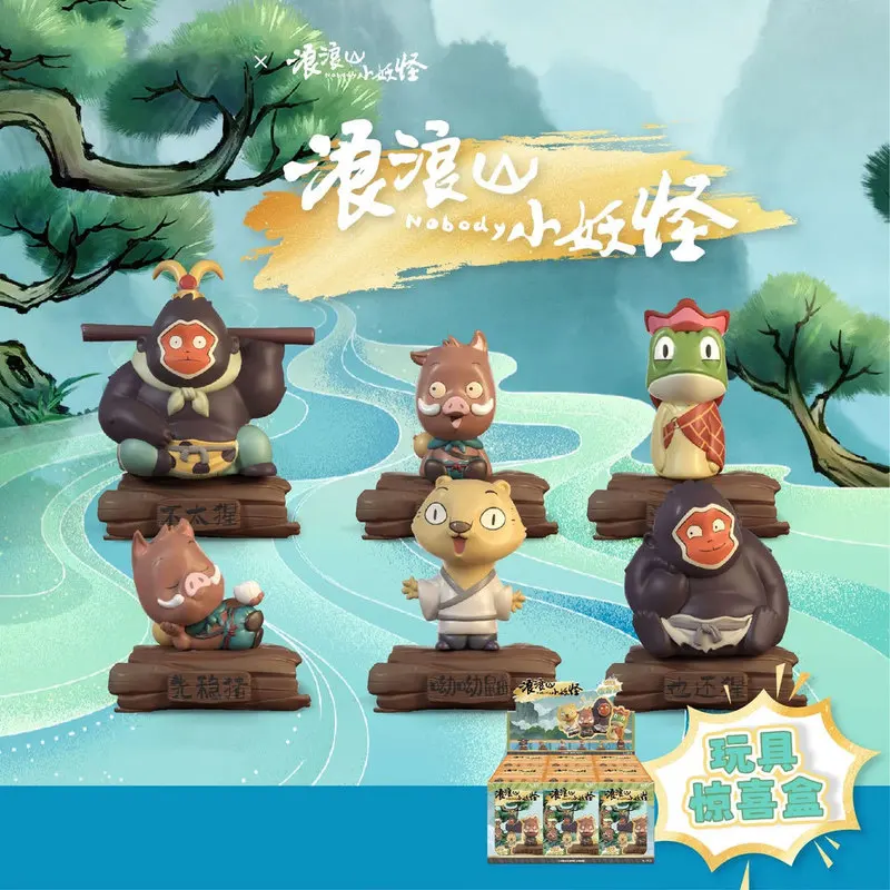 Nobady Langlangshan Monster X Series Blind Box – kreative süße Dekorationen für Zuhause, Desktop, Filmthema, Überraschungsgeschenk, Spielzeug