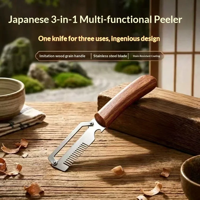 2‑In‑1 Stainless Steel Vegetable Fruit Peeler With Wooden Handle Multifunctional Bottle Opener For Potato Apple Household Kitche